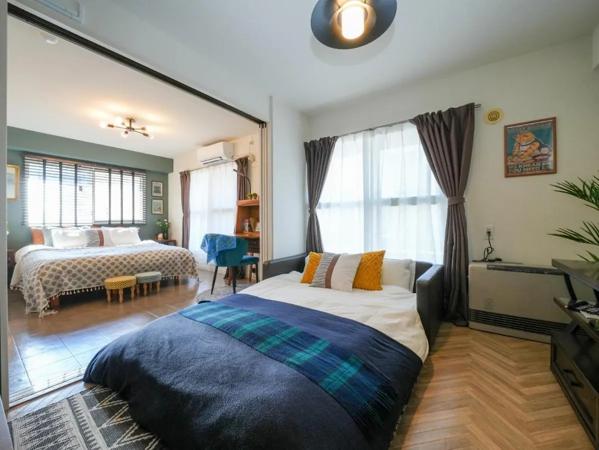 Florish 67 - Vacation Stay 43800V Sapporo 0*,