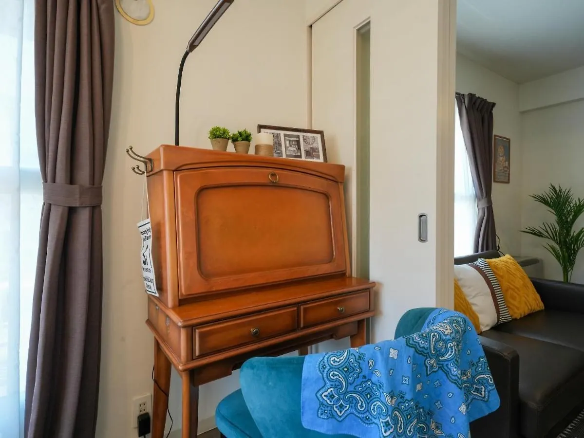 Florish 67 - Vacation Stay 43800V Sapporo 0*,  Japan
